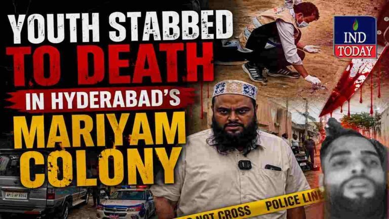 Hyderabad Man Stabbed to Death in Barkas Mariyam Colony