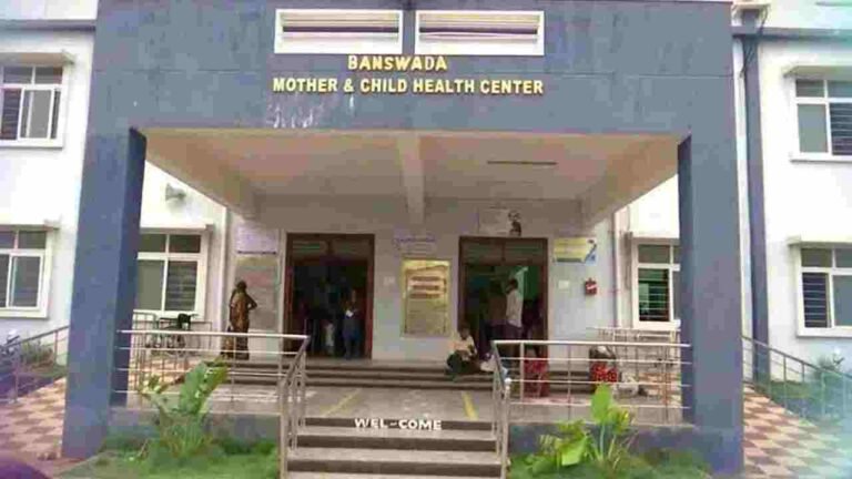 Inquiry Team Inspects Banswada MCH Over C-Section Row