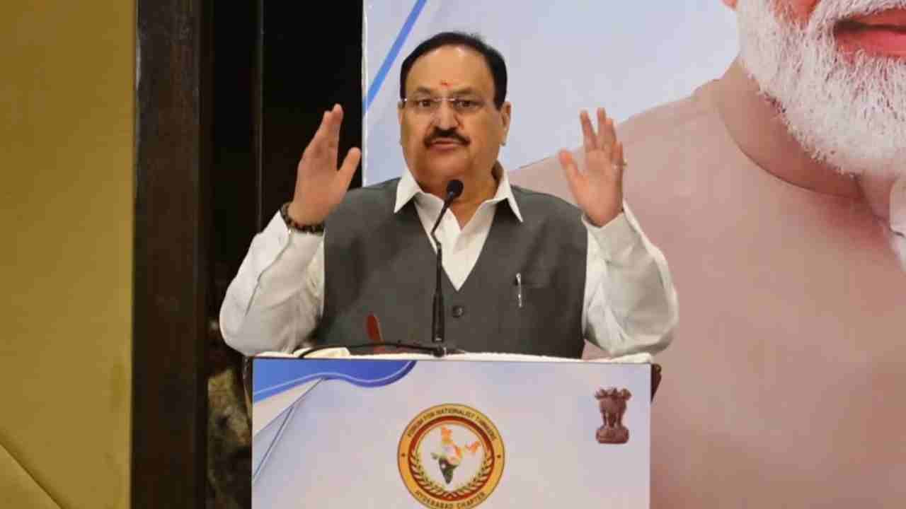 JP Nadda Addresses BJP Intellectual Meet in Hyderabad