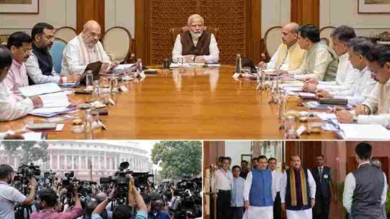 PM Modi Likely to Expand Cabinet: Major Reshuffle Expected