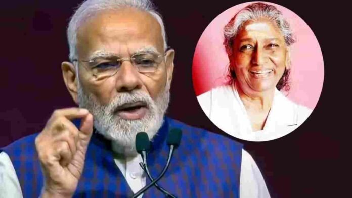 PM Modi Condoles Legendary Singer S. Janaki's Demise, Calls It a Great Loss to Indian Music