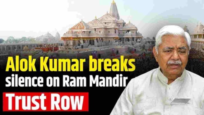 Ram Temple Funds Row VHP Chief Demands Fair Probe