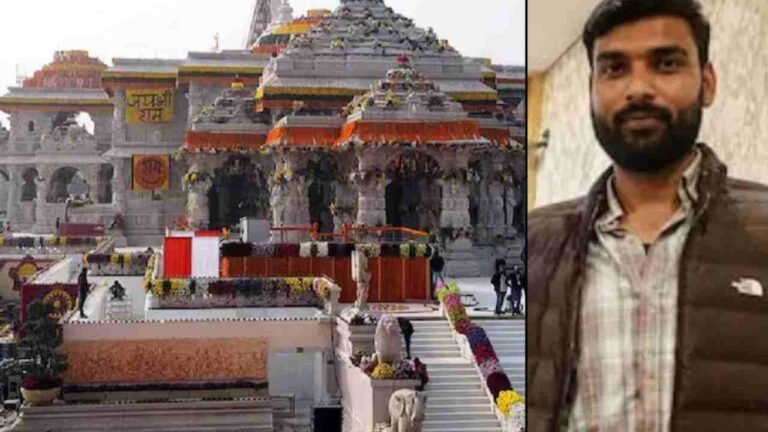 SIT Name Avinash Shukla As Prime Accused In Ayodhya Ram Temple Donation Case