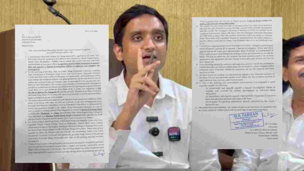 Hyderabad Advocate murder case: Son seeks Special PP and Special IO