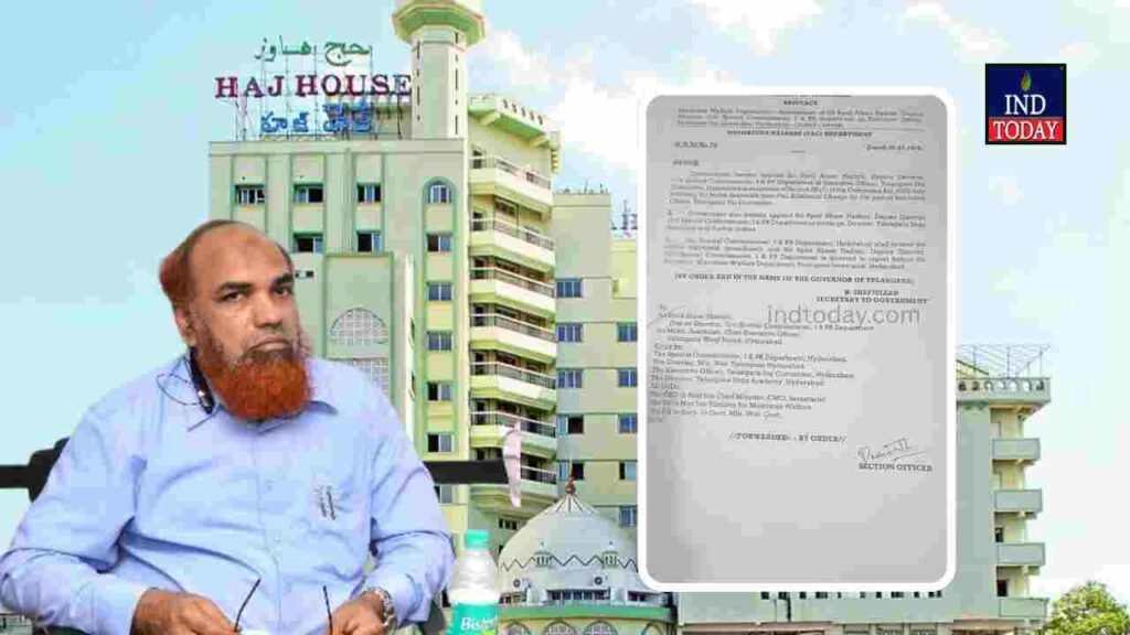 Telangana Hajj Committee: Revanth Sarkar appoints Syed Ahsan Hashmi as EO
