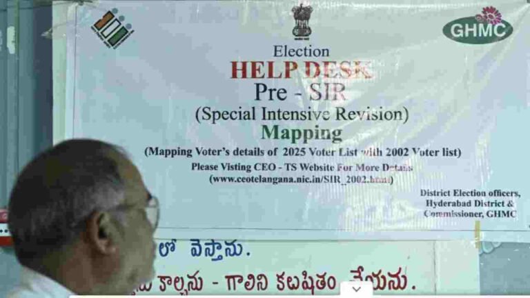 Hyderabad SIR Help Desks opened by district election authorities