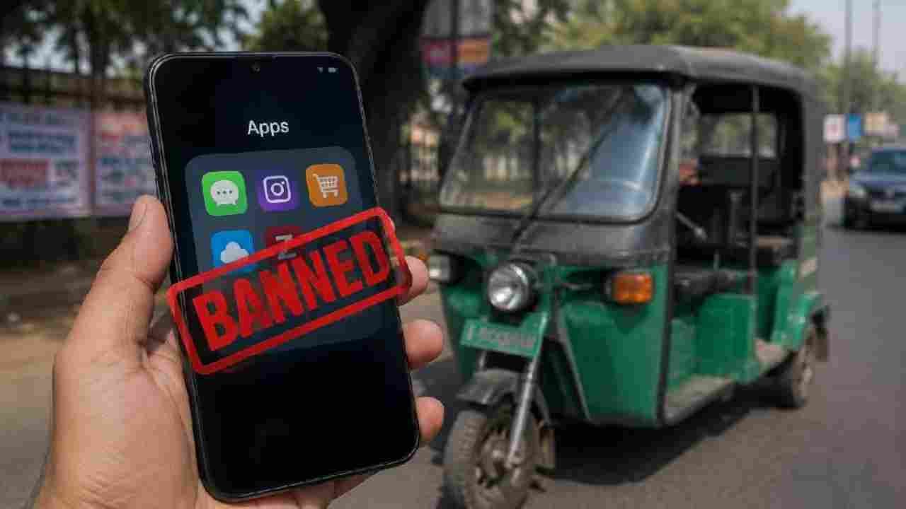 Centre Removes Two Apps Used For Remote Shutdown Of E-Rickshaws