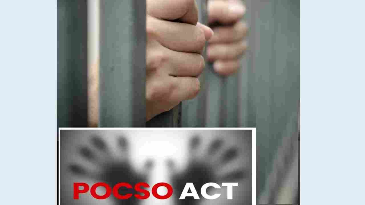 Madrasa Teacher Sentenced To 20 Years In Hyderabad POCSO Case