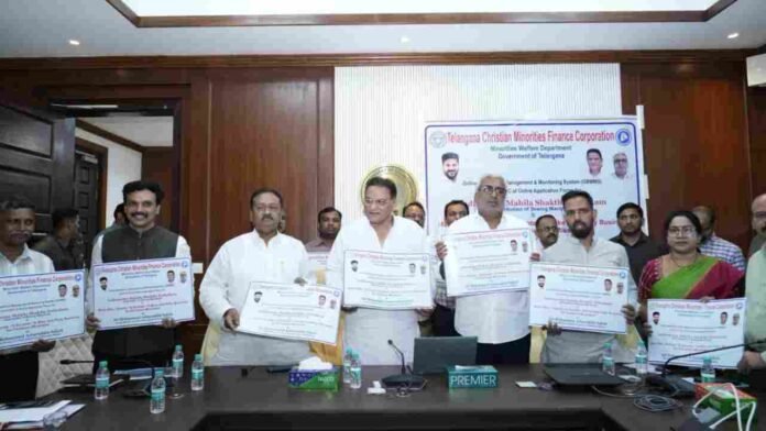 Christian Minority Welfare Schemes Go Online As Telangana Launches OBMMS Portal