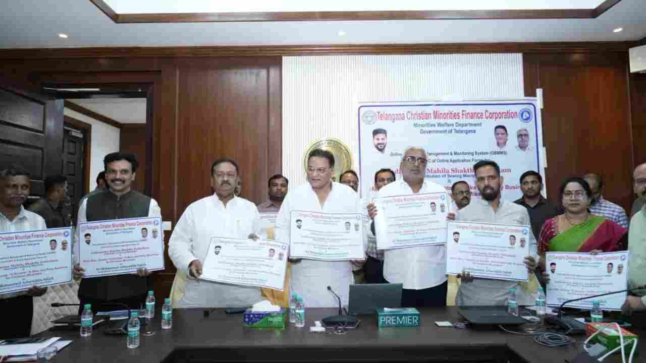 Christian Minority Welfare Schemes Go Online As Telangana Launches OBMMS Portal