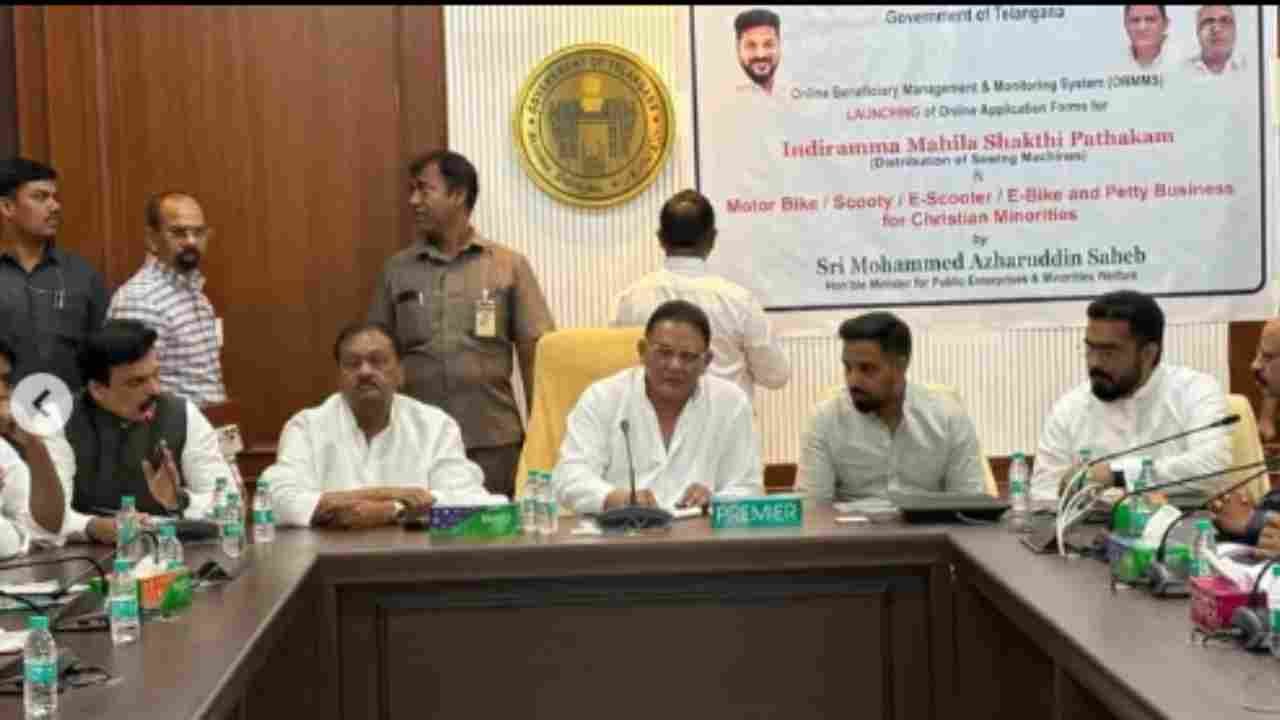 Christian Minority Welfare Schemes Go Online As Telangana Launches OBMMS Portal