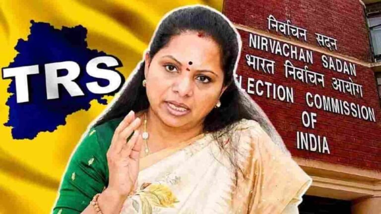 EC Asks Kavitha To Change Telangana Rakshana Sena Name