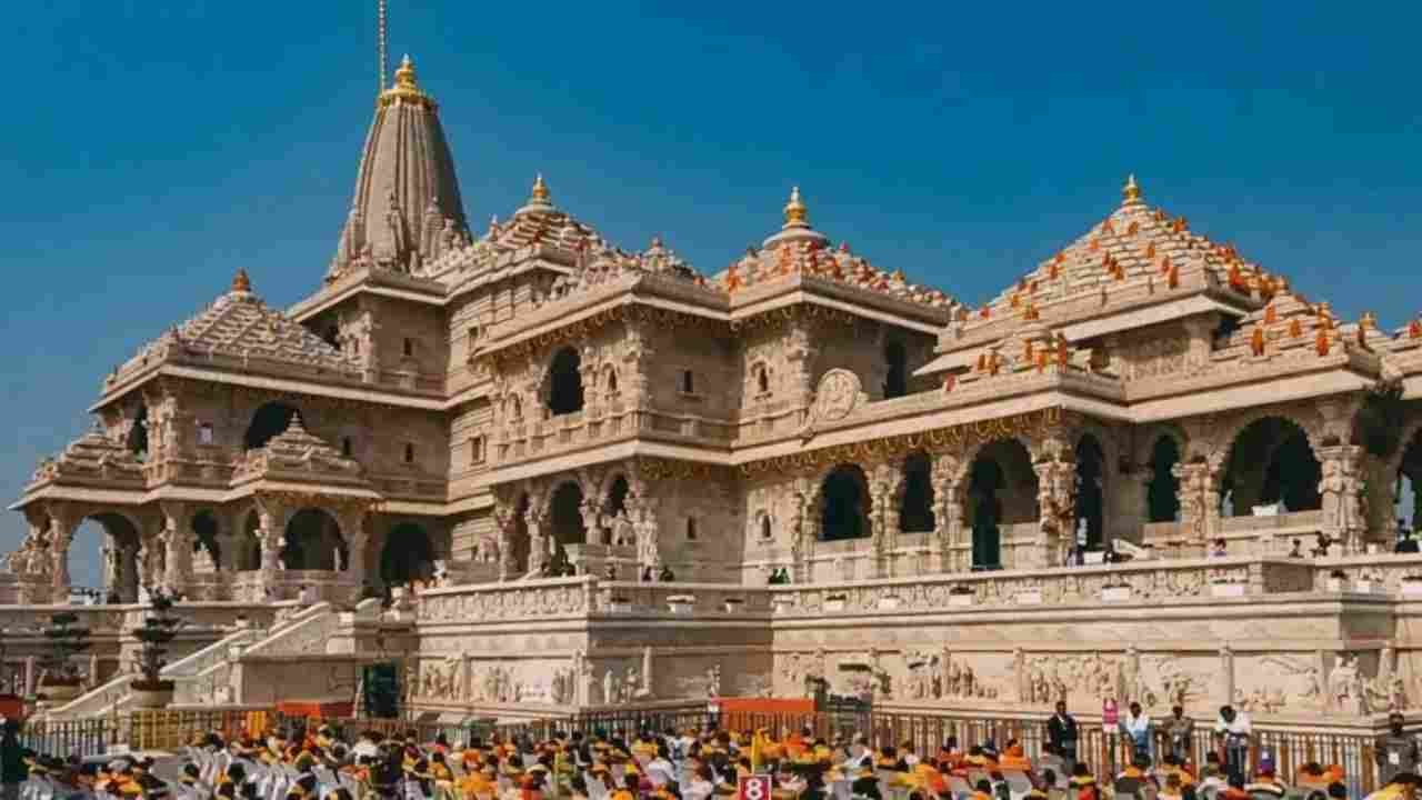 Ram Temple Donation Case Probe Expands To Land Records