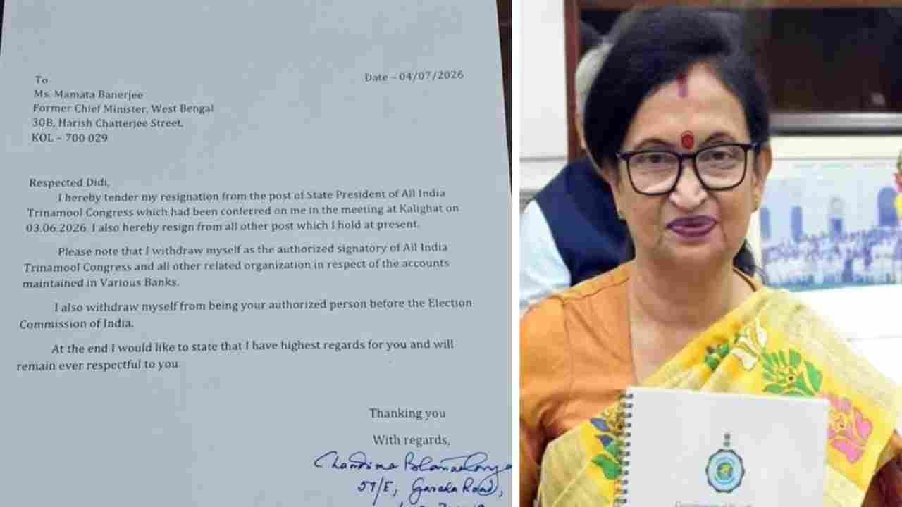 Chandrima Bhattacharya Resigns From TMC posts