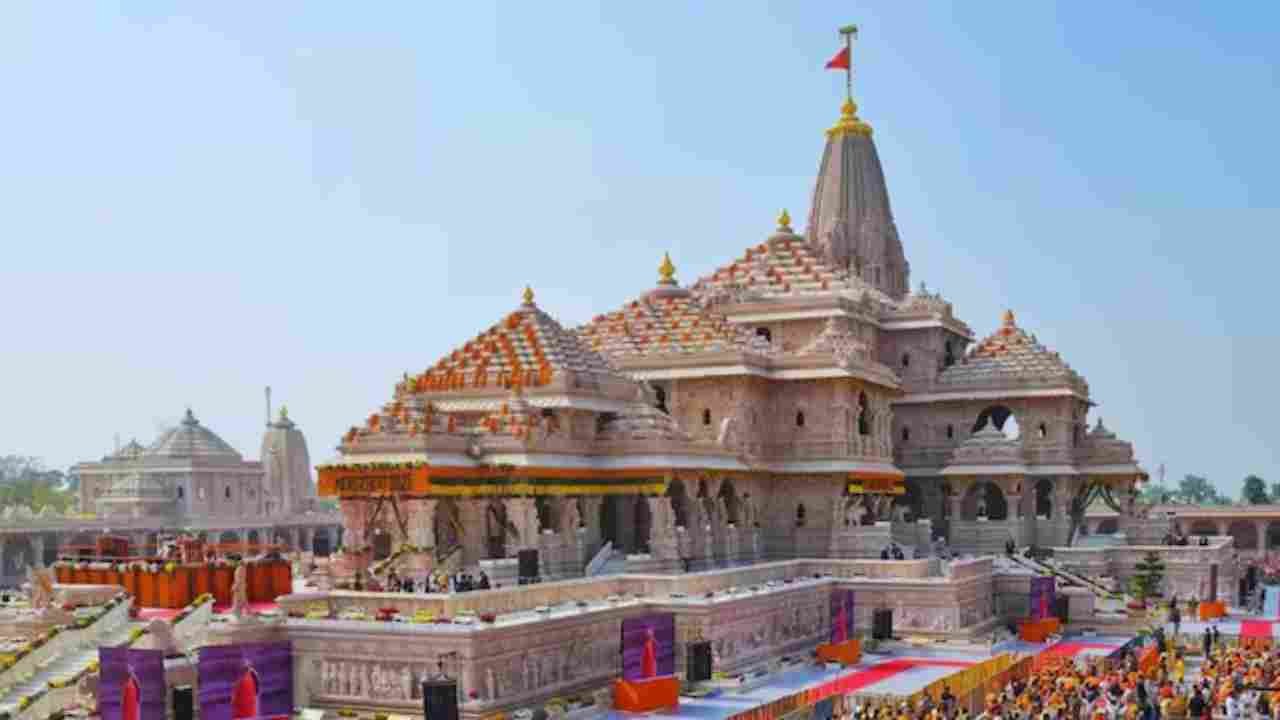 Ayodhya Trust Tightens Donation Counting Rules