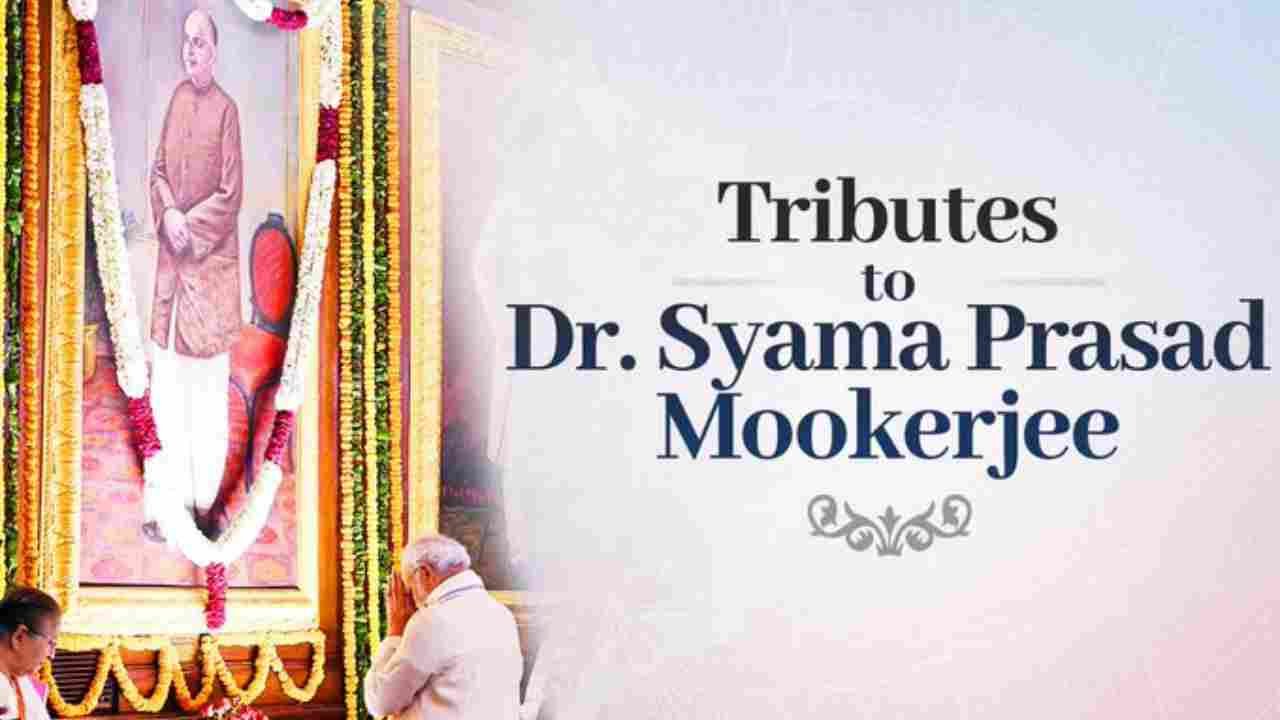 PM Modi Pays Tribute To Syama Prasad Mookerjee On 125th Birth Anniversary