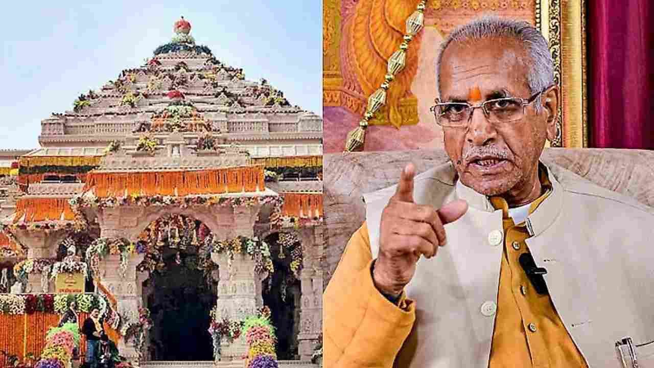 Ram Temple Trust Accepts Champat Rai’s Resignation As General Secretary
