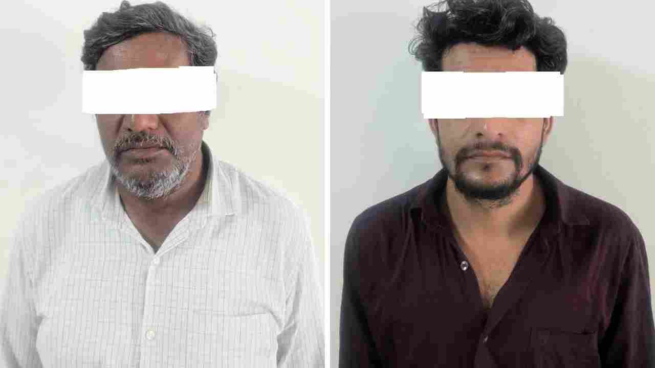Goshamahal Police Arrest Two For Rs 7.48 Lakh Trade Fraud