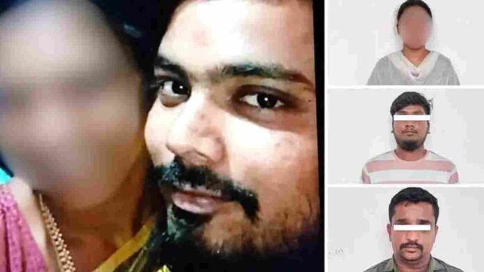 Woman, Two Others Arrested For Husband's Murder In Nizamabad