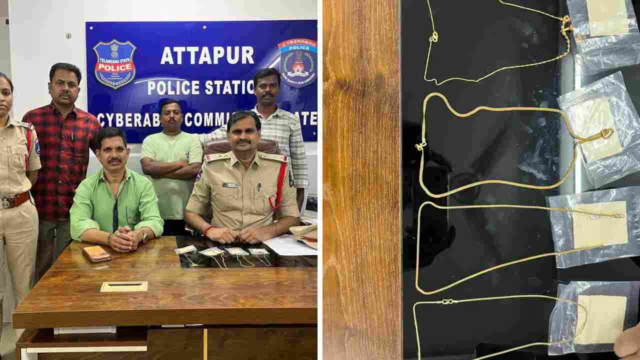 Attapur Police Arrest Chain Snatcher, Recover 4 Gold Chains