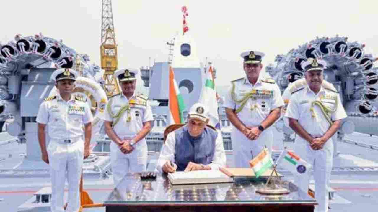 INS Mahendragiri To Strengthen India’s Maritime Power: Rajnath Singh