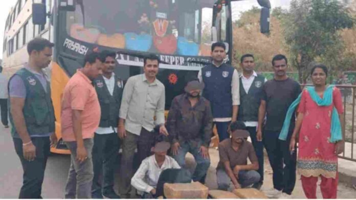EAGLE Force Seizes 41 Kg Ganja In Bus Operation
