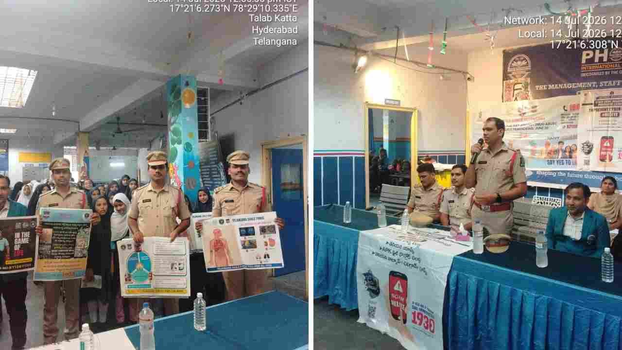 Cyber Crime And Drug Awareness Program Held At Phoenix School In Hyderabad