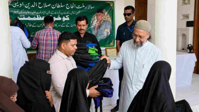 WATCH: Asaduddin Owaisi Distributes Educational Kits To 11,100 Urdu Medium Students In Hyderabad