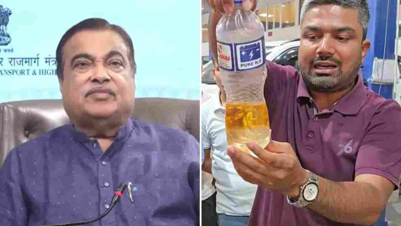 Case Against Four YouTubers Over E20 Petrol Video Controversy