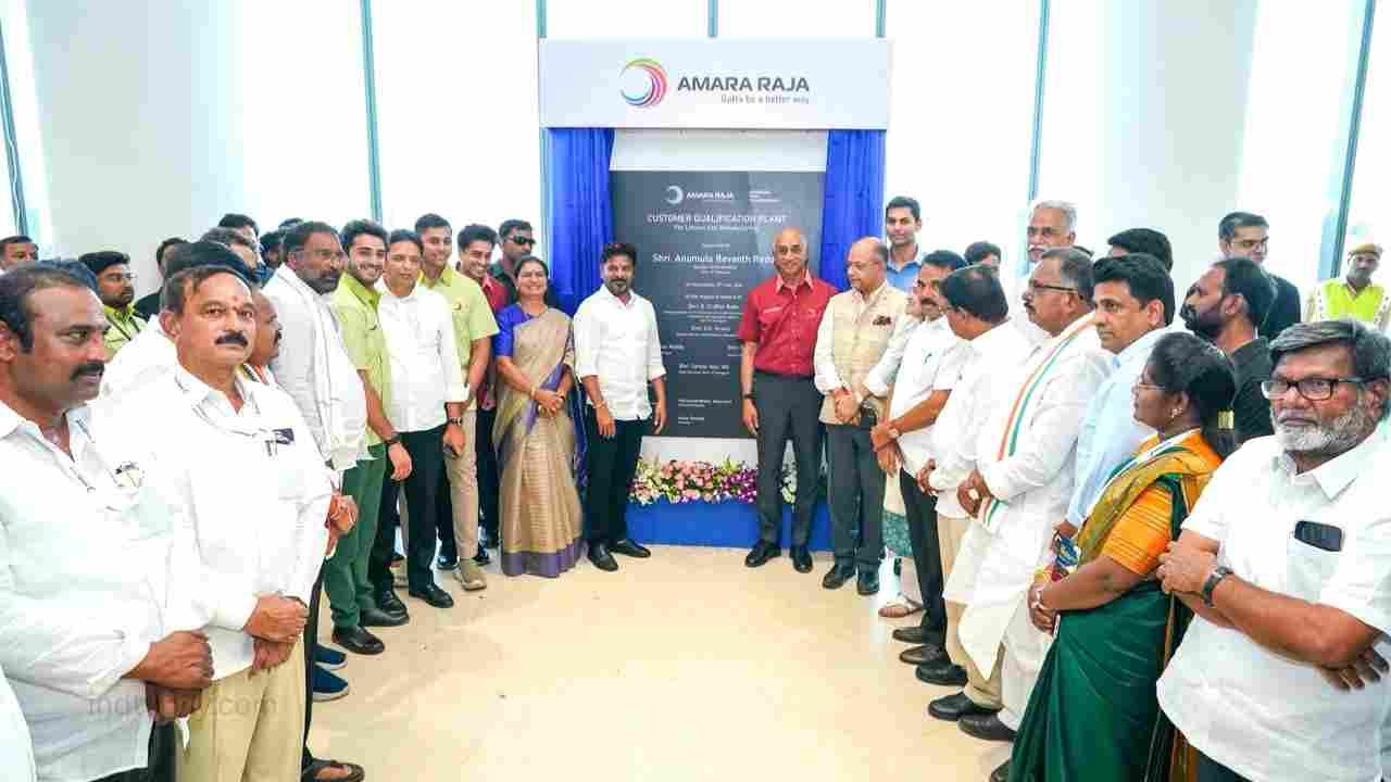 Palamuru Rangareddy Lift Irrigation Project To Get Good News Soon: Revanth Reddy