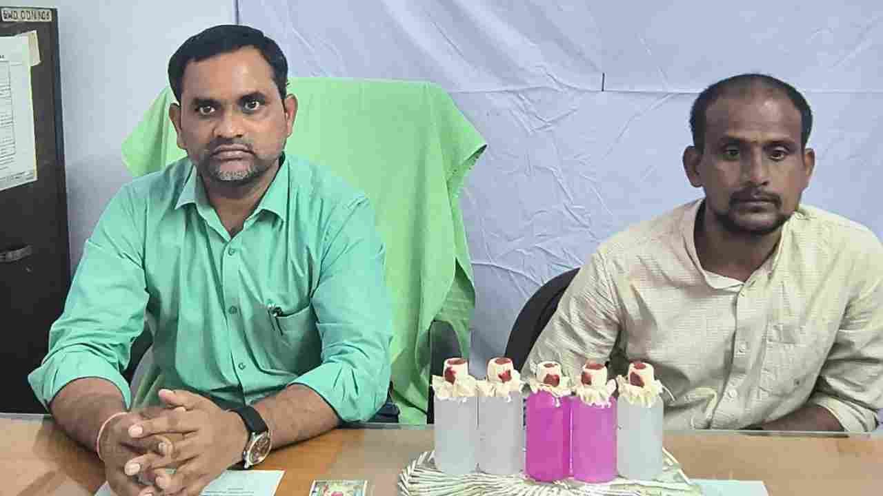 Suryapet Ground Water Officer Caught By ACB While Accepting Rs. 20,000 Bribe