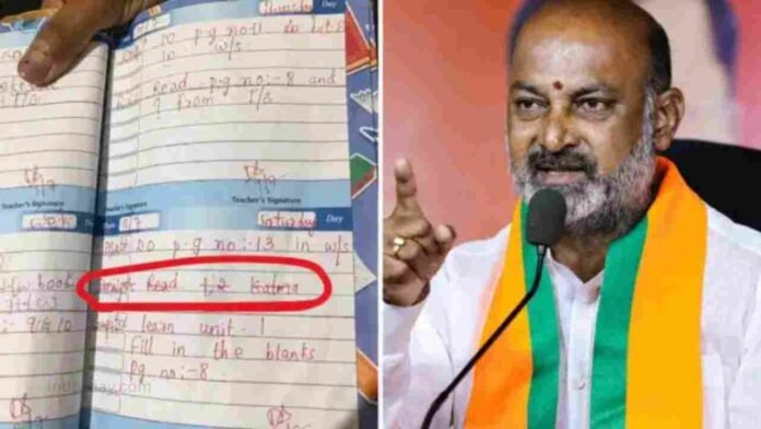 Bandi Sanjay Condemns Success School Homework Row
