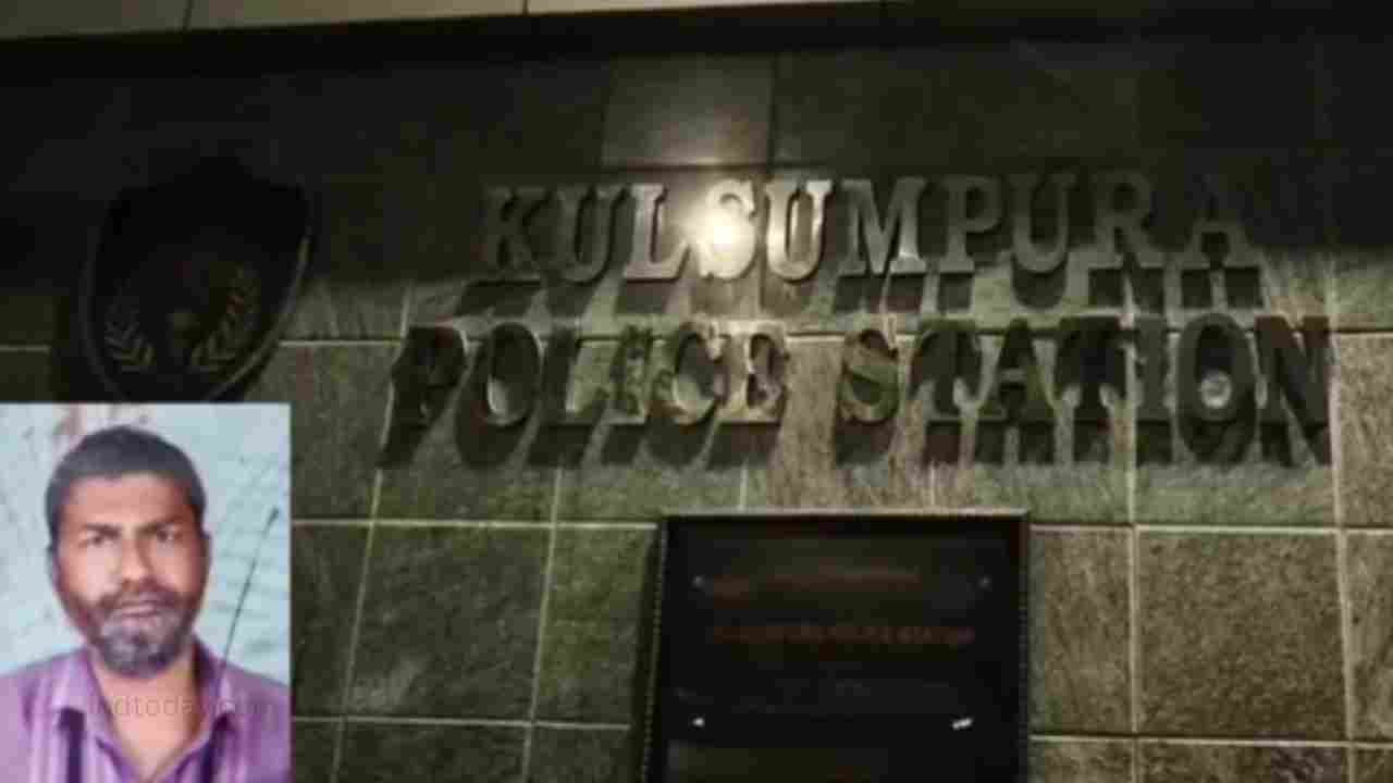 Man Died After Attack By Locals For Misbehaving With A Minor Student In Kulsumpura
