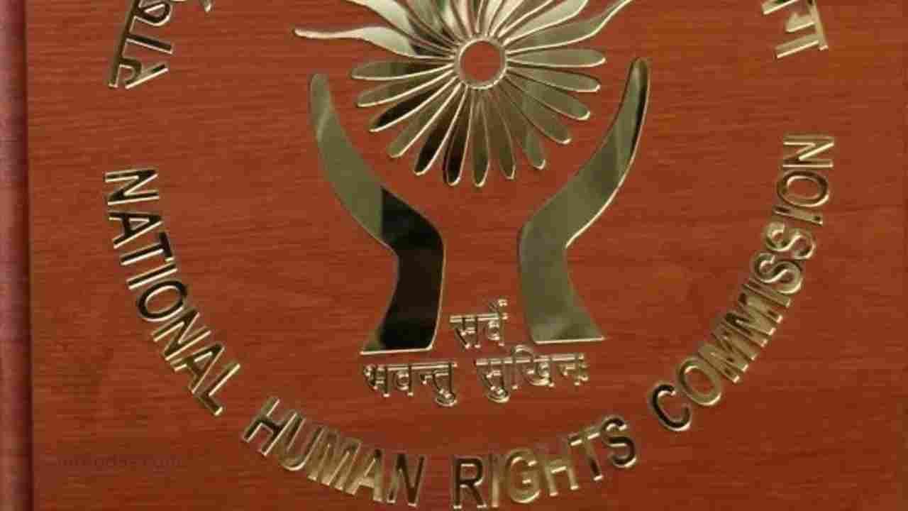 NHRC Seeks Report Over Religious Lessons In Hyderabad School
