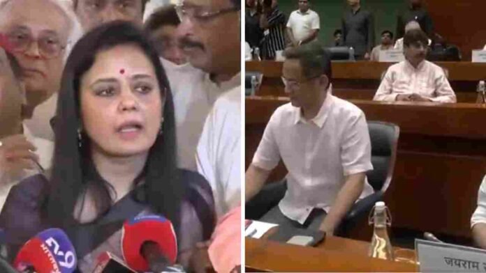 Opposition Walks Out Of Parliament All Party Meeting