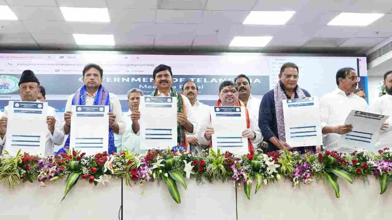 Indiramma Housing Scheme Opens Applications With Rs 10,000 Token: Ponguleti