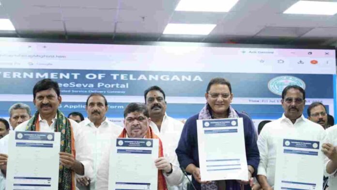 Indiramma Housing Programme Launched In Hyderabad, Azharuddin Reaffirms Focus On Education And Housing