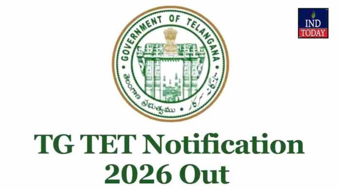 TGTET 2026 Notification Issued For In-Service Government Teachers