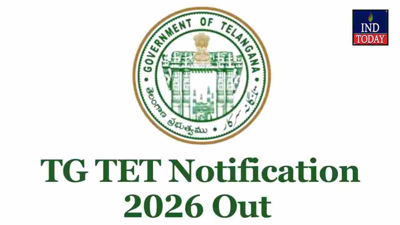 TGTET 2026 Notification Issued For In-Service Government Teachers