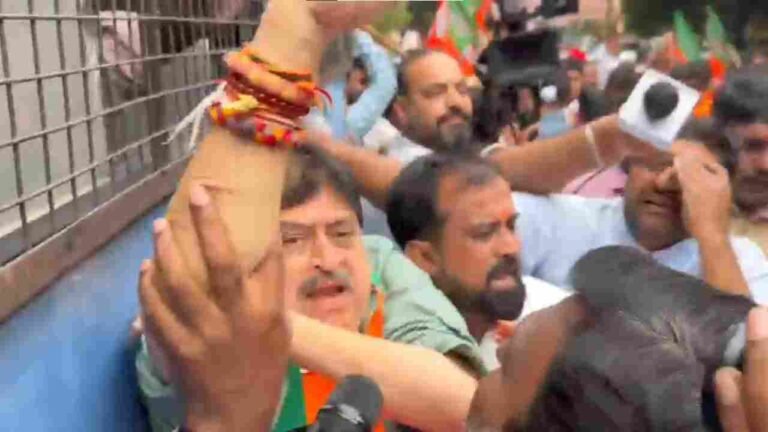 Congress And BJP Workers Clash Outside Gandhi Bhavan In Hyderabad