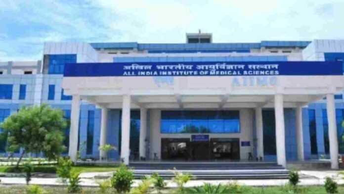 AIIMS Bibinagar Revises OPD Registration Timings From August 1
