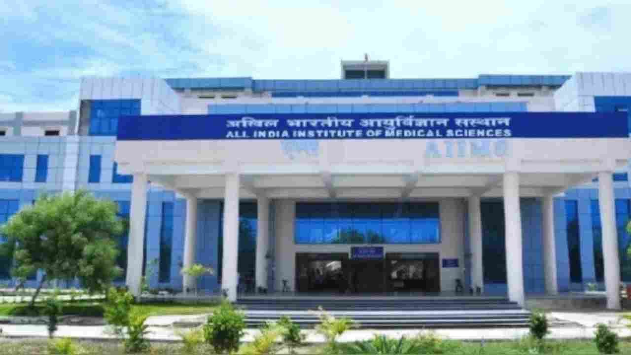 AIIMS Bibinagar Revises OPD Registration Timings From August 1