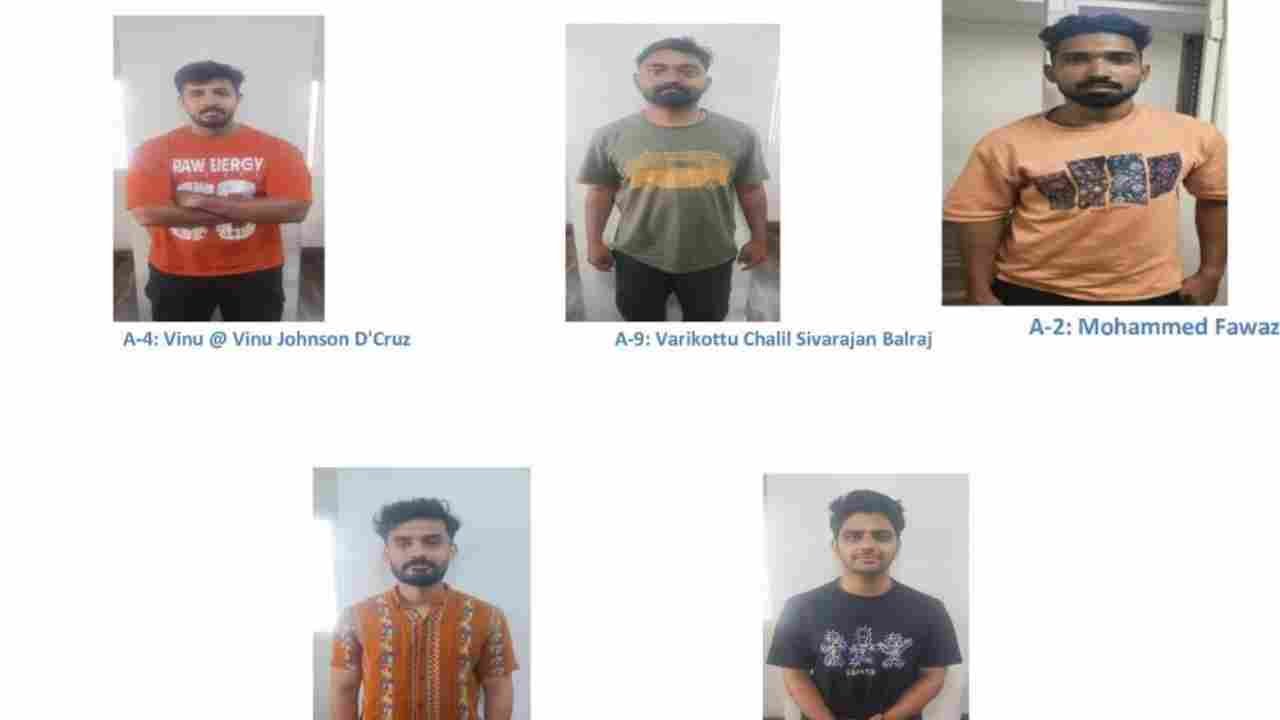 Hyderabad Police Arrest Five In QNET Pyramid Scam