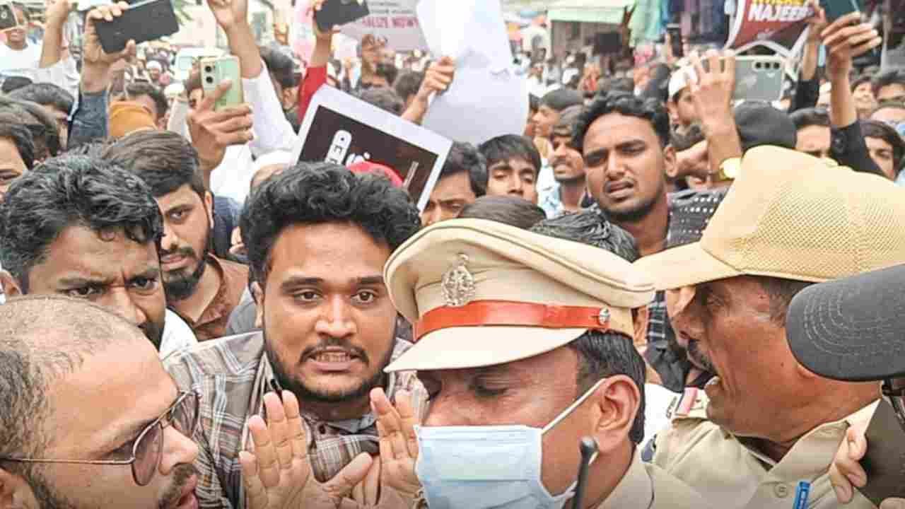 SIO Telangana Stages Protest, Seeks NTA Abolition And Minister's Resignation