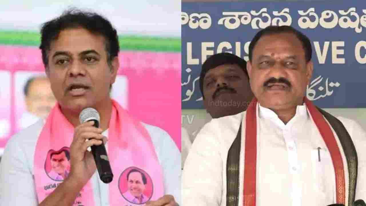 KTR Should Speak Truth At Least On His Birthday: Mahesh Kumar Goud