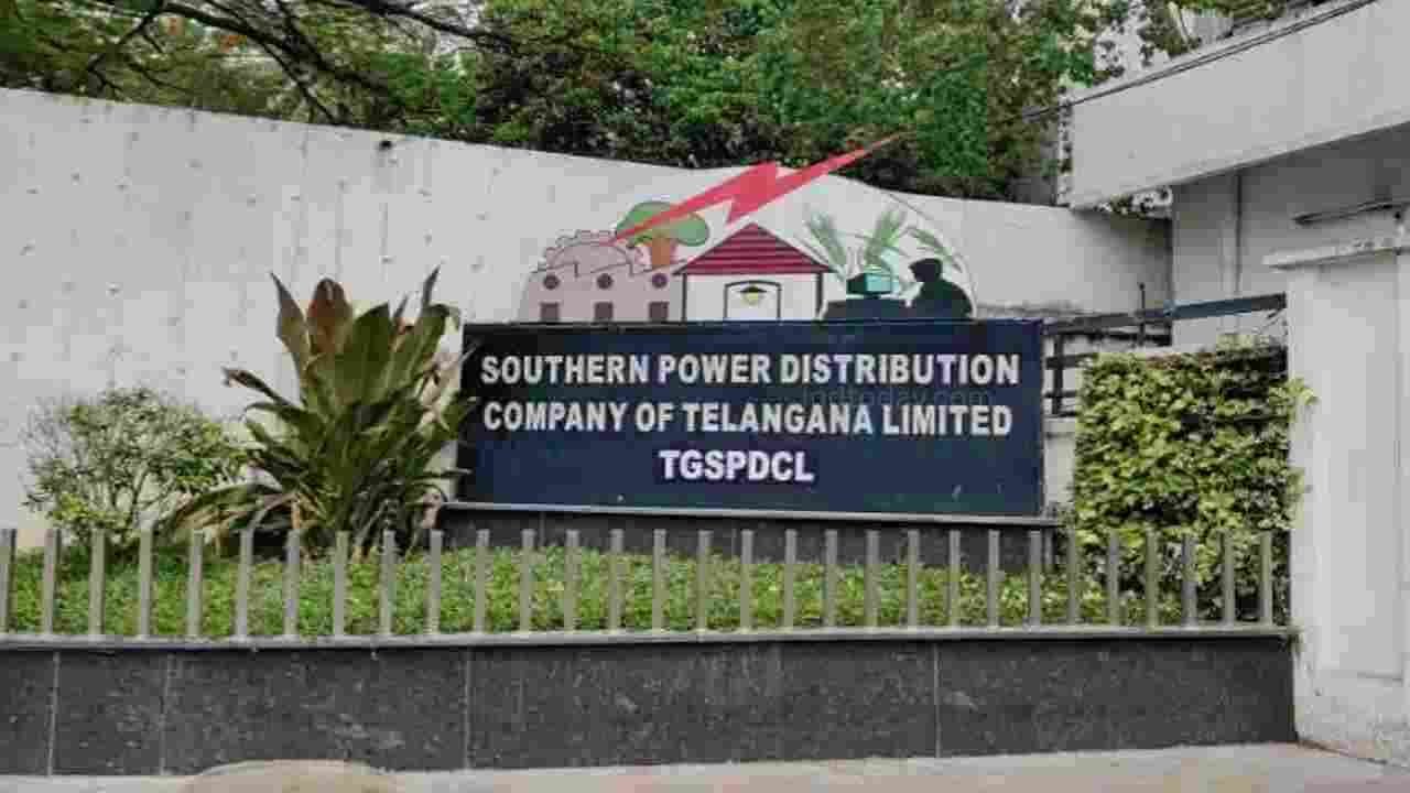 TGSPDCL Focuses On Commercial Revenue