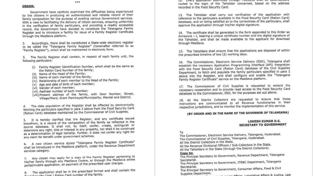 Telangana Introduces Family Register Certificate For Ration Card Holders