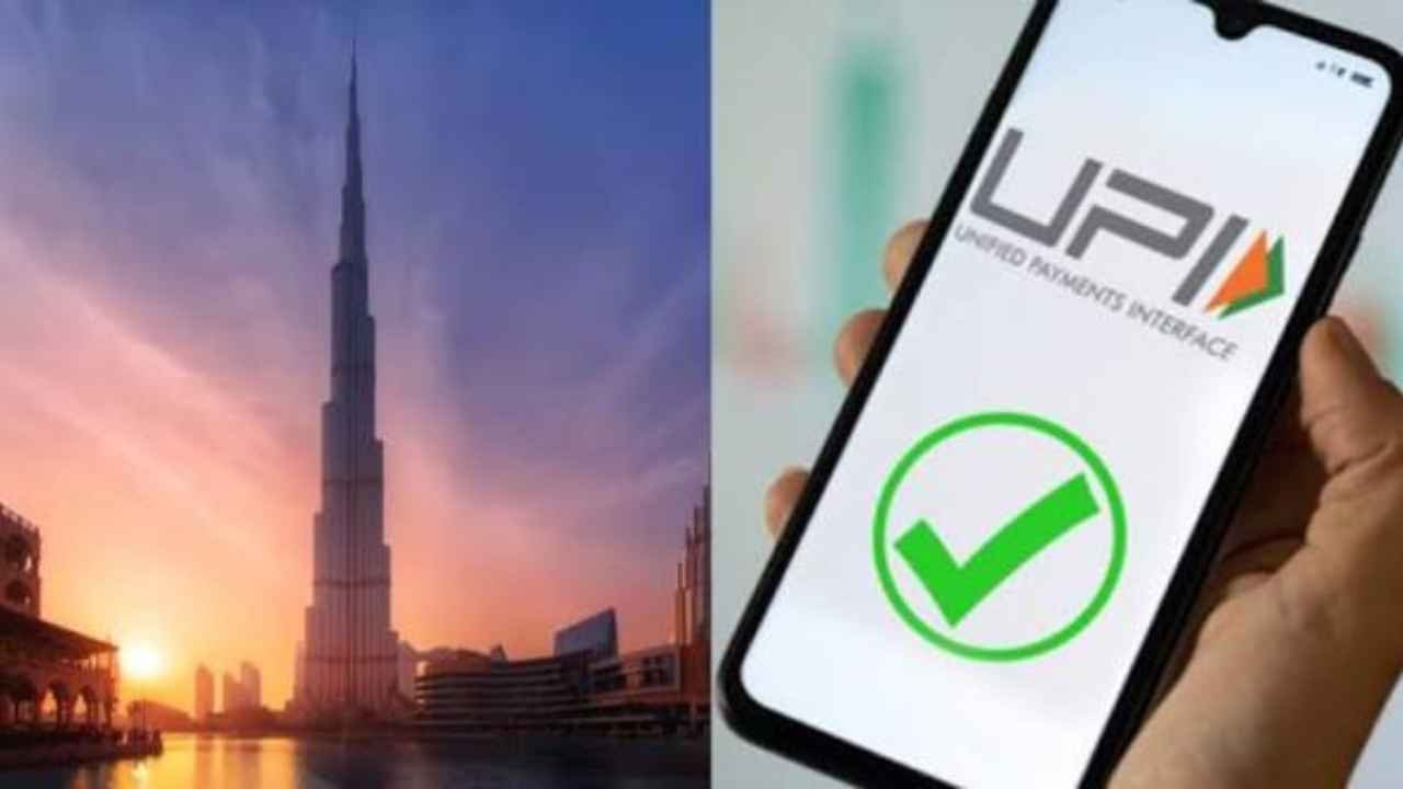 Burj Khalifa Tickets Can Now Be Booked Using UPI By Indian Travellers