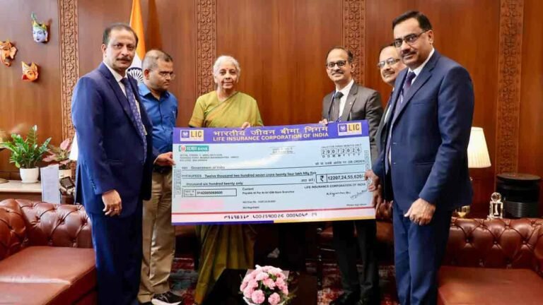 Nirmala Sitharaman Receives Rs. 12,207 Crore LIC Dividend For FY 2025-26