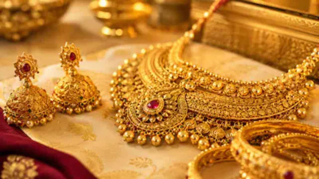 Gold Rates Sees A Rise In Hyderabad On 30 July